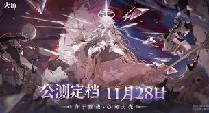 火环的兑换码是什么