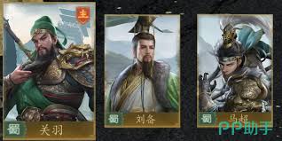 九牧之野关羽如何进行配队