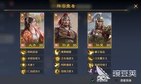 九牧之野江东队成员都有谁