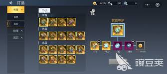 街机恐龙打造玩法如何玩