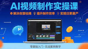 老奶奶玩抖音如何赚钱