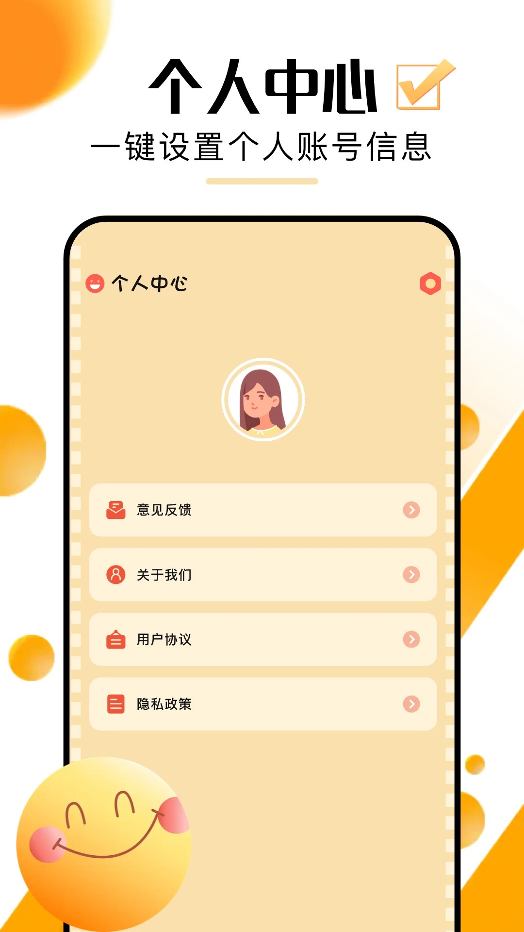 超好看剧场官方版