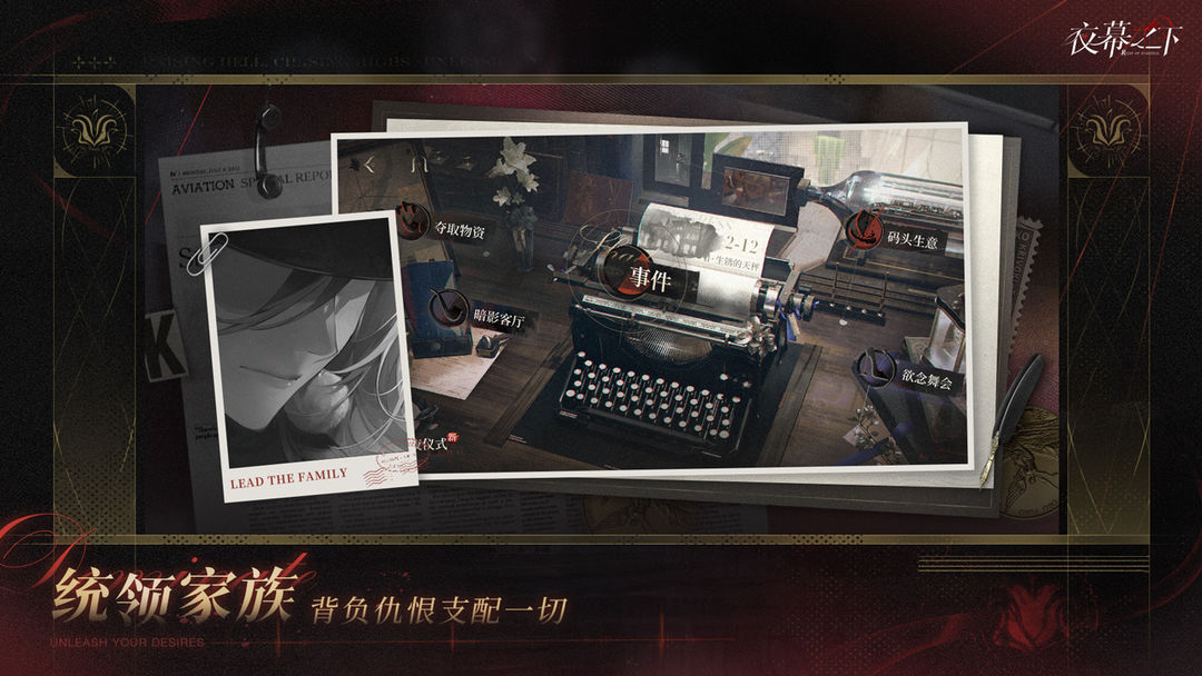 代号砰砰修改版