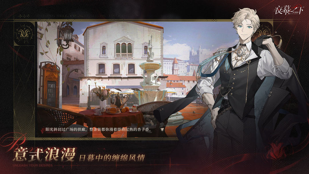 代号砰砰中文版