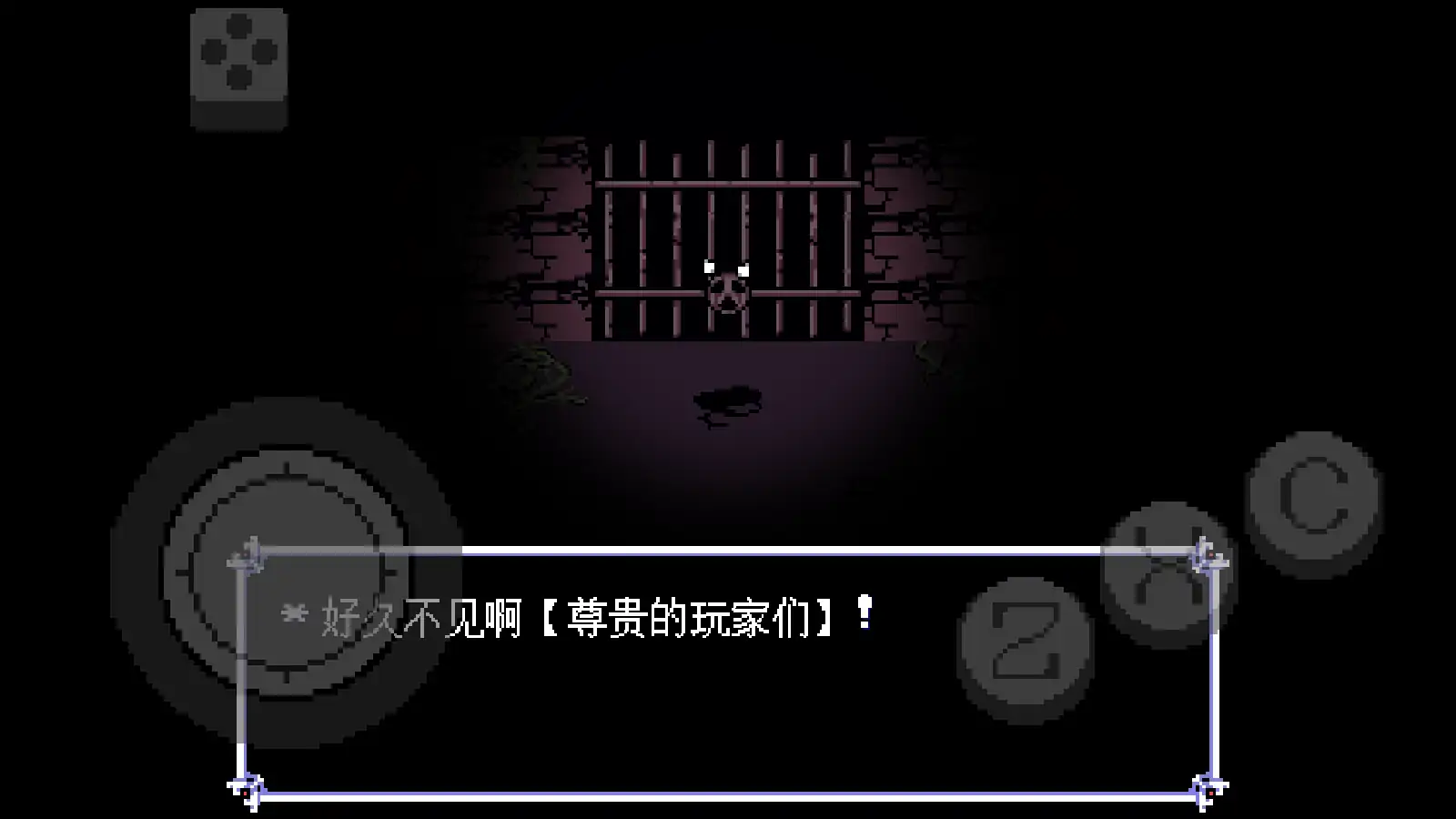 三角符文伟大的斯骗顿最新版