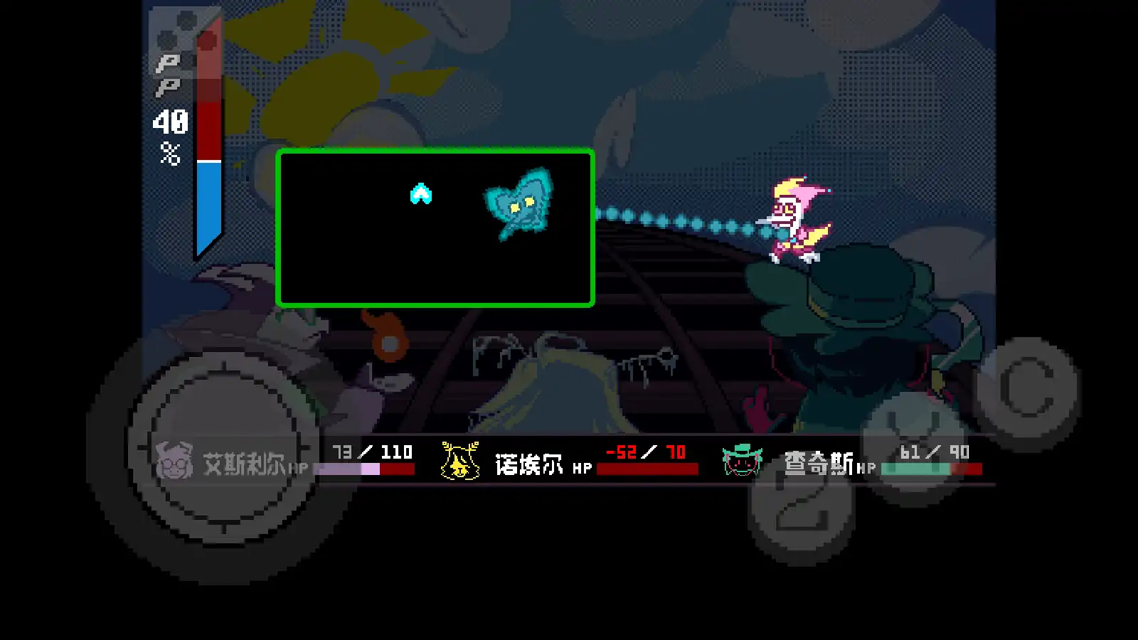 三角符文伟大的斯骗顿免广告版