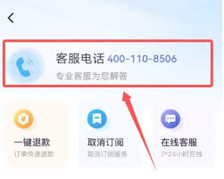 句读怎么设置自己的句子