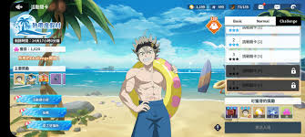 黑色四叶草手游亚斯塔泳装技能是什么