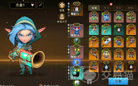 酋长你别跑副本怎么规划资源