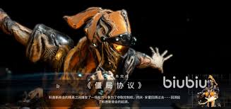 星际战甲驱魔之刃任务流程是什么