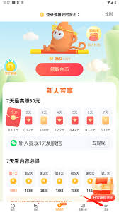 悟空浏览器网页版入口链接在哪