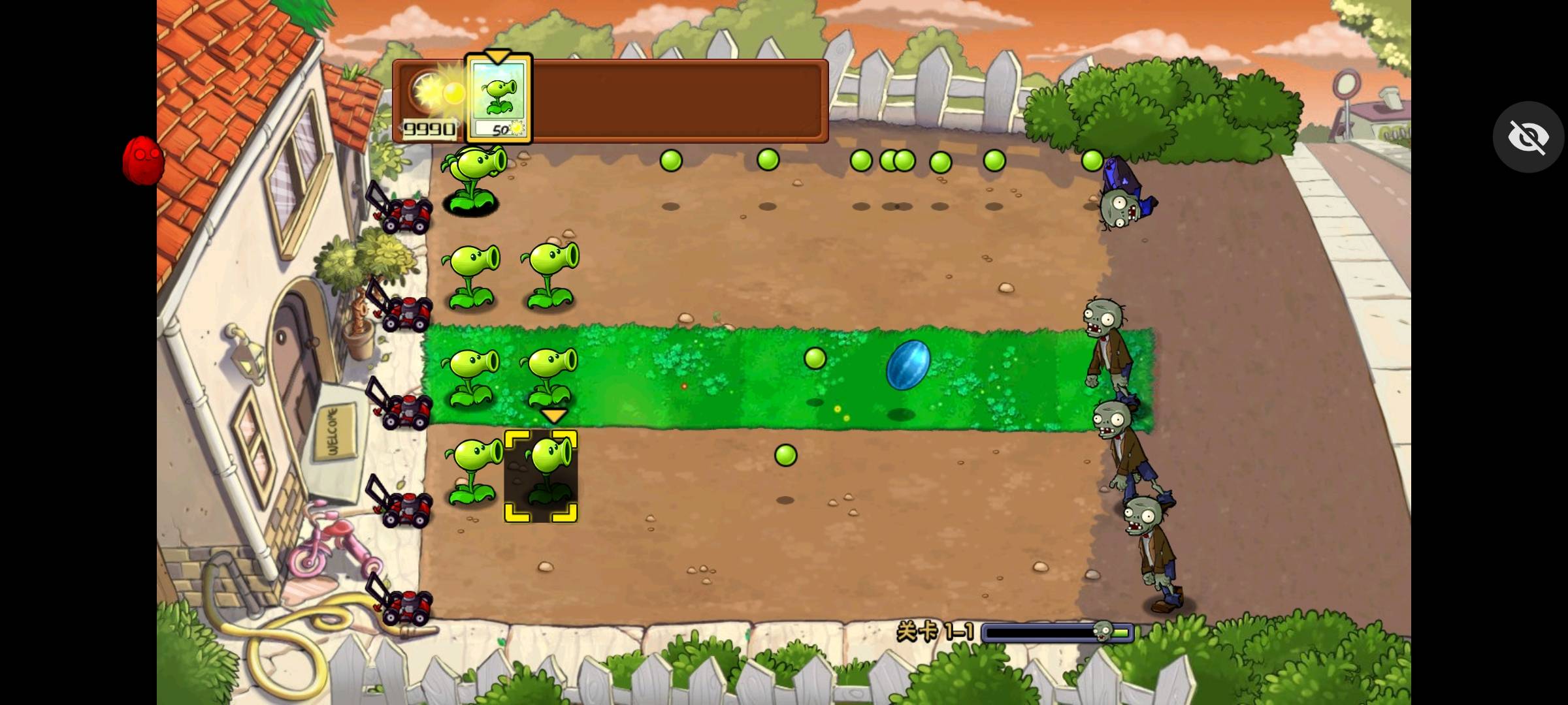 植物大战僵尸C支线版汉化版