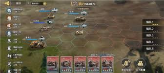 保卫要塞有什么羁绊