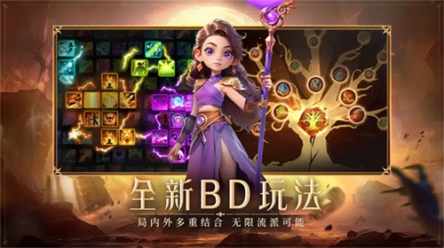 酋长你别跑精简版