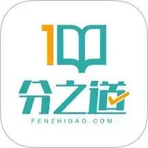 分之道手机版