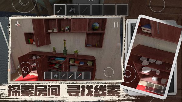 凭本事摆烂汉化版