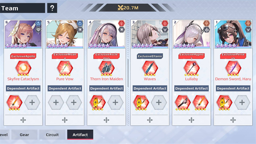 星神少女国服单机版