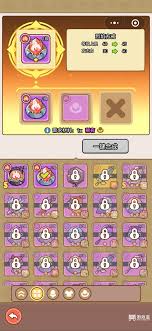 喵神的迷宫装备如何合成