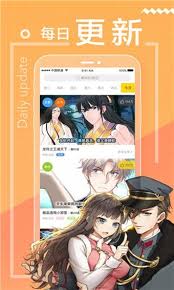 包子漫画网页版如何在线阅读