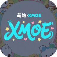 萌站XMOE老版本