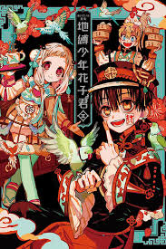 花子漫画永久可用直达链接是什么