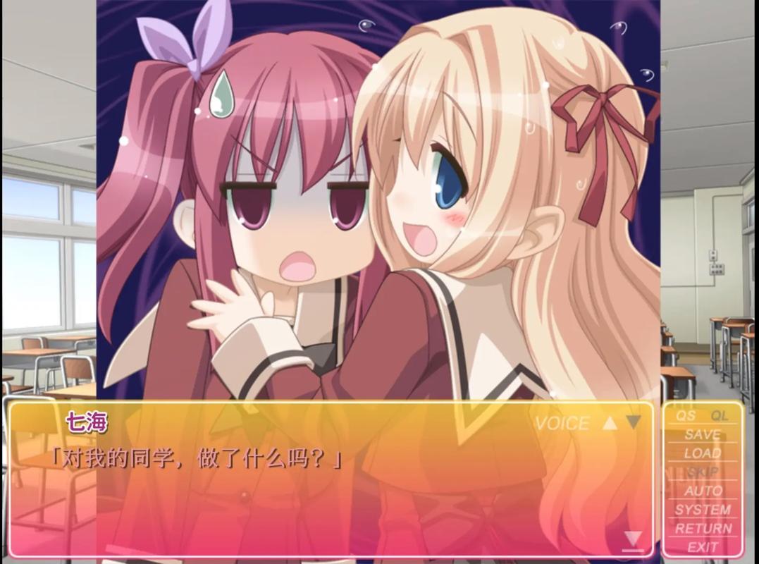 花吻在上去更新版