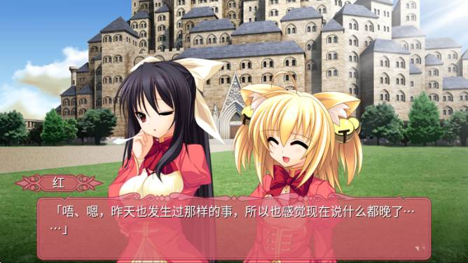 黑白羽翼第二章去更新版