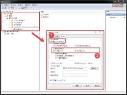 如何启动台式机的MSDTC