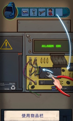 寻找乔:双人行精简版