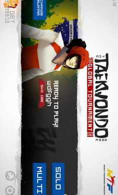 跆拳道大奖赛付费版