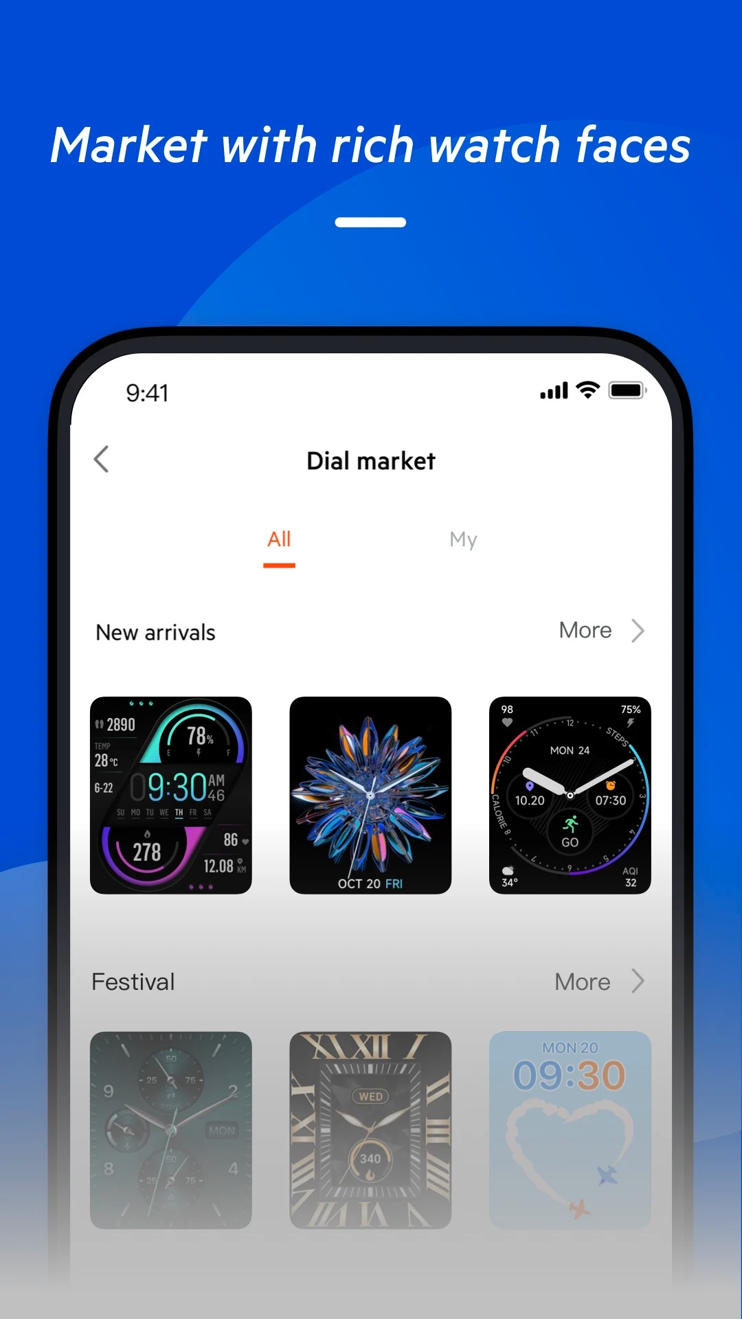 mentech会员免登录