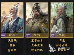 九牧之野平民开荒队伍如何搭配