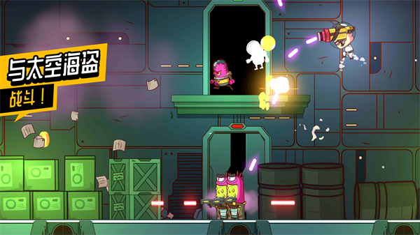 太空小队生存免广告版