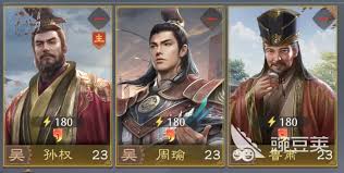 九牧之野吴国恢复弓阵容如何组合