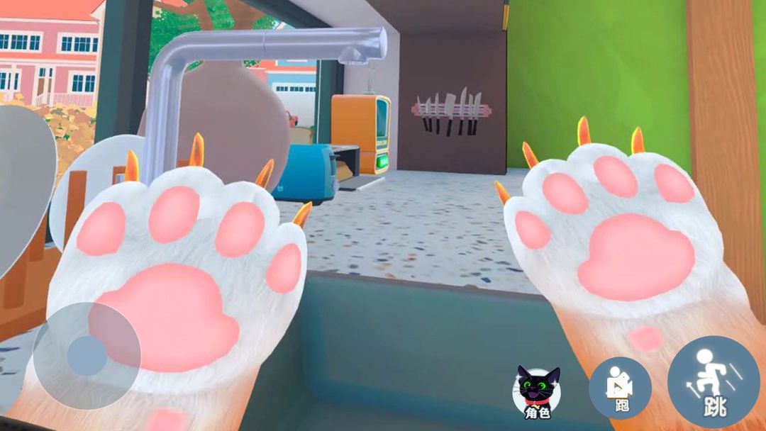 我是一只猫付费版