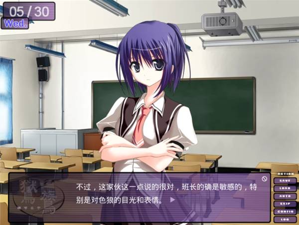 鸑鷟:镜花水月先行服