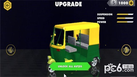 印度人力车驾驶