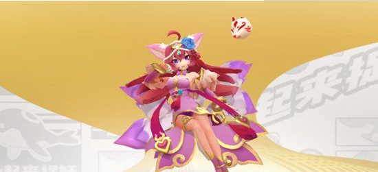 1561612234618286.png 一起来捉妖幼尾狐觉醒需要什么?幼尾狐觉醒材料汇总一览