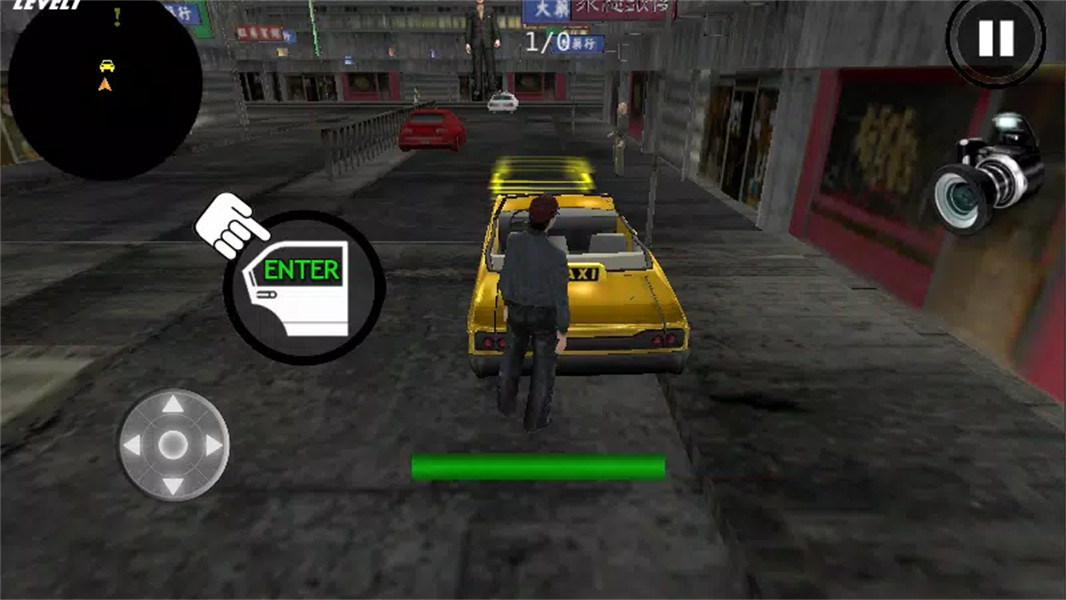 疯狂计程车王模拟完整版