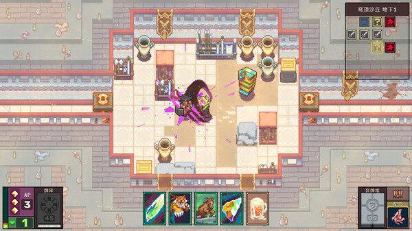 魔卡地下城汉化版