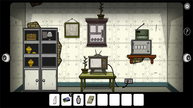 黑暗日记汉化版