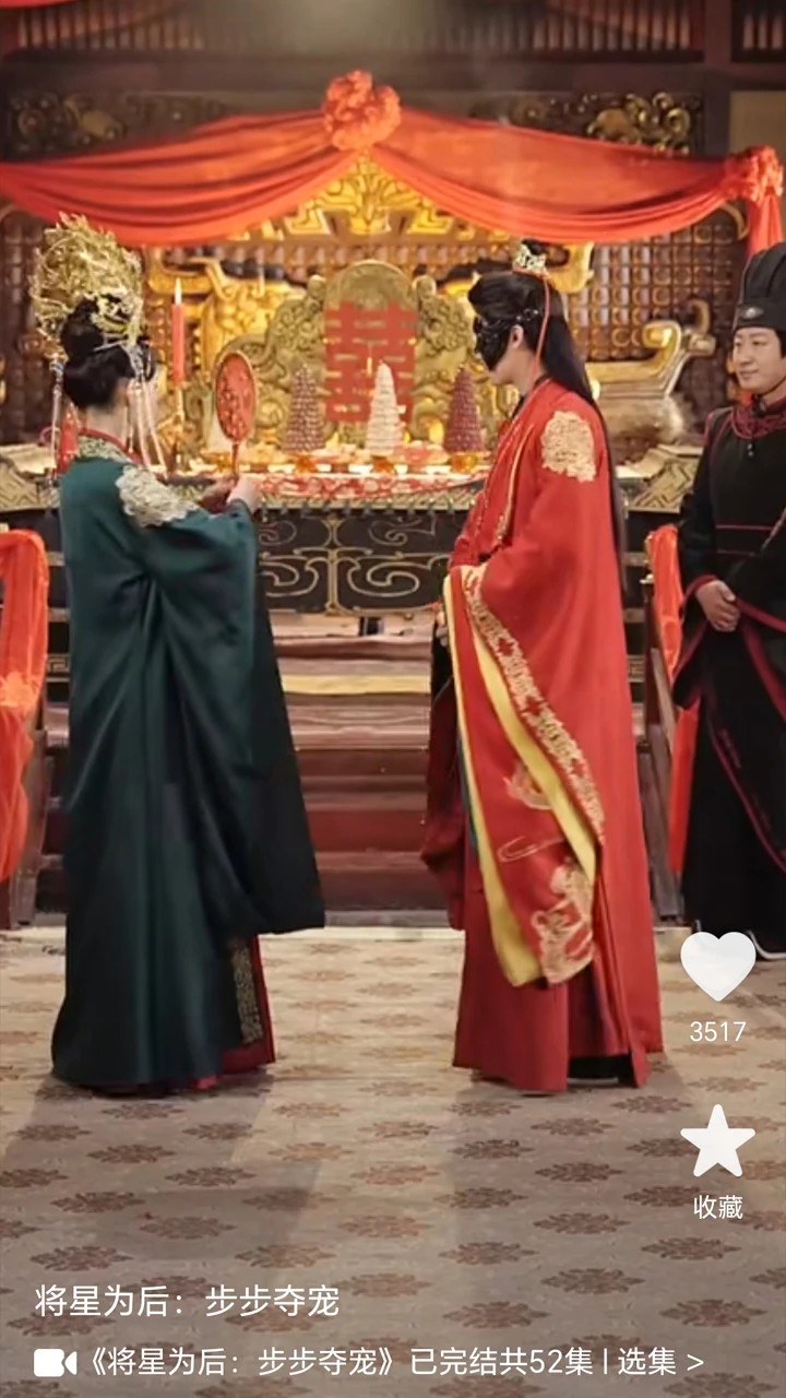 爱剧星全新版本