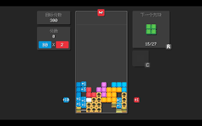 爆连方块有什么特色内容