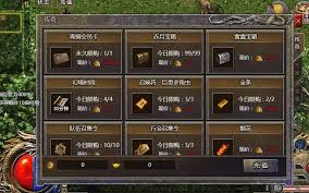 原始传奇1.76铭文如何搭配