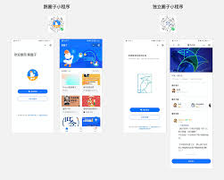 如何开通备备小鹅