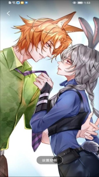 西柚漫画定制版