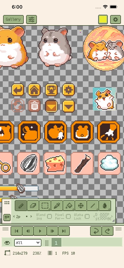 Resprite像素画汉化版