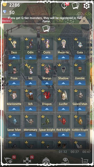 成长死灵法师去更新版