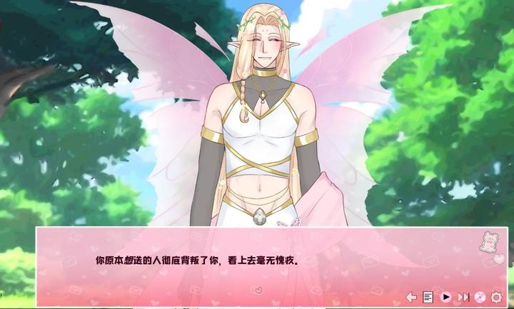 爱再绽放最新版