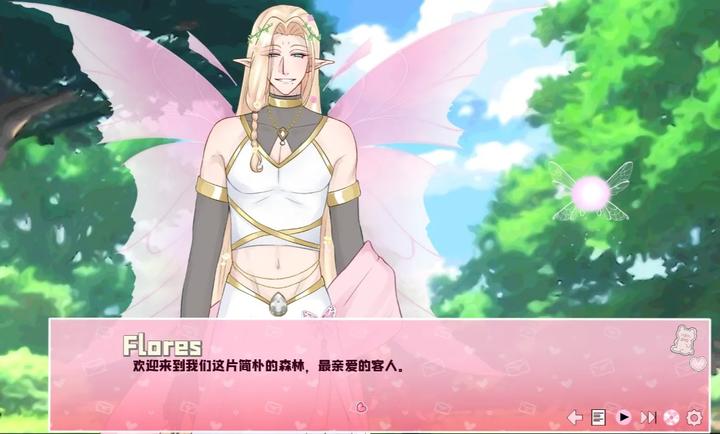 爱再绽放完整版